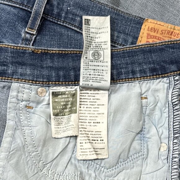 Womens Levi Blue Jeans Classic Boot Cut Stretch Comfortable Medium Wash Sz 10 - Picture 9 of 12